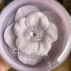 専用ですのサムネイル