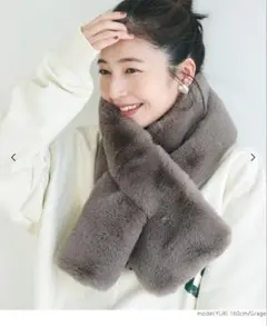 coca コカ　フェイクファーティペット