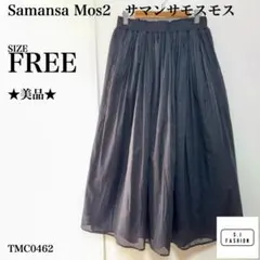 Item thumbnail for item c0413491-5d50-4fd3-93e9-1baf1739f9e9