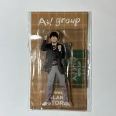 Aぇ！group 佐野晶哉 アクリルスタンド