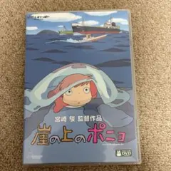 Item thumbnail for item 1218835b-430e-43eb-a149-fc1081638b86