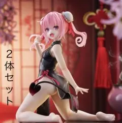 To LOVEる とらぶる ダークネス フィギュア リペイント ナナ チャイナ