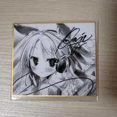 C107 榎宮祐 pixelphantom ノーゲーム・ノーライフ シュヴィ C107 榎宮祐 pixelphantom ノーゲーム・ノーライフ シュヴィ - メルカリ