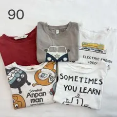 Tシャツ　まとめ売り　男の子　90