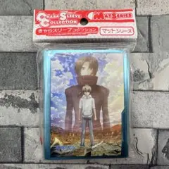 Item thumbnail for item 1ad9a8c6-9505-4845-9f73-4f50a096f0c8