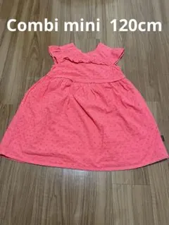 Combi mini /ワンピース/レッド/120cmのサムネイル