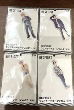 ★BE:FIRST クリアキーチェーン vol.2  4種