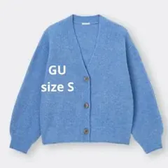 GU パフィータッチパフスリーブカーディガン ブルー sizeS