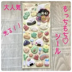 Item thumbnail for item 313e4620-c021-4265-b3f5-2712cab77bdc