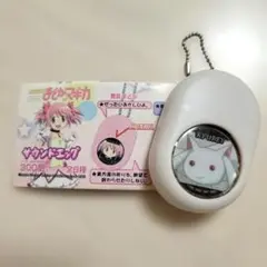 まどマギ サウンドエッグ キュゥべえ タカラトミーアーツ カプセルトイ