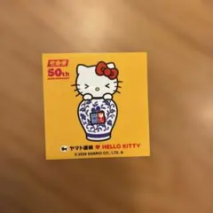 ★新品ヤマト宅急便ハローキティ 50周年記念 ステッカー