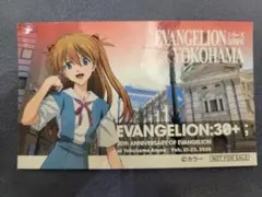 エヴァンゲリオン　横浜　限定 特典 オリジナル ステッカー　アスカ