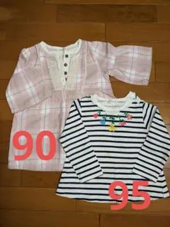 長袖トップス Ｔシャツ ボ―ダ― ピンク 2点セットまとめ売り 90 95