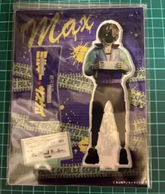 ミルキーサブウェイ　ミルサブ　アクリルスタンド　アクスタ　マックス