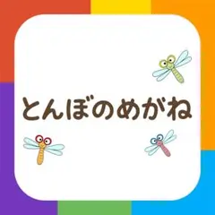 Item thumbnail for item 17b7996b-e8a6-48cb-b489-4b84f92041c4