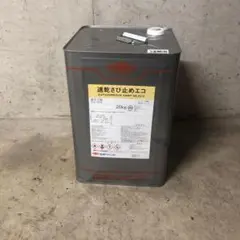 関西ペイント 速乾サビナイト 赤さび色 20kg 錆止め塗料 ニッペ日本 