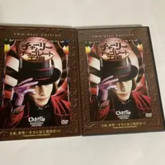 찰리 앤 더 초콜릿 팩토리 DVD 2장 세트 (한정판)