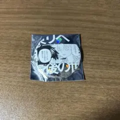 東京リベンジャーズ 東リべ 新体験展 原作名場面缶バッジ 黒川イザナ ホロ