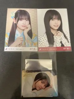 乃木坂46 森平麗心 まとめ売り