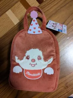 モンチッチ ハローキティ おさんぽバックのサムネイル