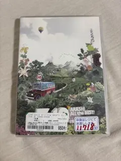 嵐 5×10 ALL the BEST! CLIPS 1999-2009 DVD