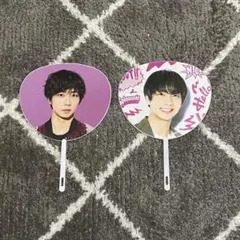 TravisJapan 中村海人 サマパラ ミニうちわ セット