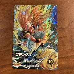 ゴテンクス　激突ウルトラブウブウバレーボール　とっておきの作戦　BUPPA