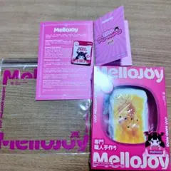 Mellojoy メロジョイスクイーズ　大満足焼き餅　新品