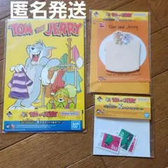 トムとジェリー 一番くじ　ふせん　ステッカー　キャンバス風ボード