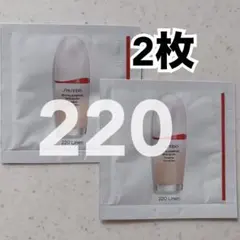 エッセンススキングロウファンデーション220試供品2枚