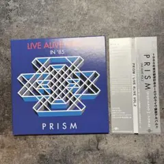 PRISM LIVE ALIVE VOL.2