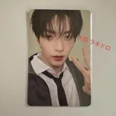 スビン TXT 大阪限定トレカ ラキドロ