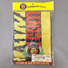 2026年最新】阪神タイガース 2003年 優勝 タオルの人気アイテム - メルカリ