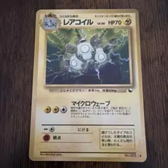 2025年最新】拡張シート第2弾赤版の人気アイテム - メルカリ