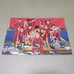 ハイキュー!! 映画特典　ポストカード