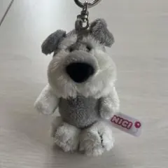 NICI ぬいぐるみ マスコット シュナウザー