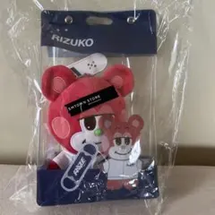 RIIZE ARCHIIVE² POPUP 上海 B賞 ショウタロウ RIIZE ショウタロウARCHIIVE² 上海限定 popup ぬいぐるみ - メルカリ