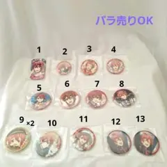 アイナナ　七瀬陸　缶バッチ