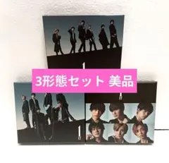 2026年最新】1st sixtones 原石盤の人気アイテム - メルカリ