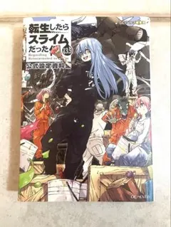 ゆうこ様 リクエスト 2点 まとめ商品