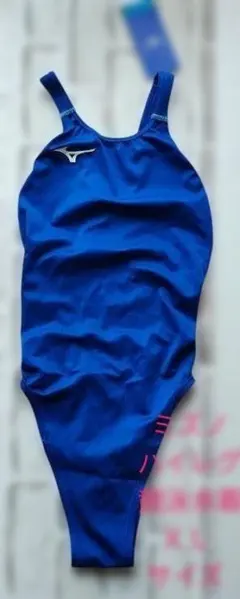 ハイカットハイレグ小尻競泳水着（SSサイズ？） - メルカリ