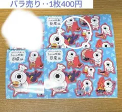 専用