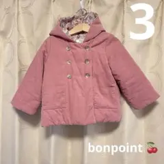 Item thumbnail for item 874129b7-906a-4666-b9cc-06571b0074cf