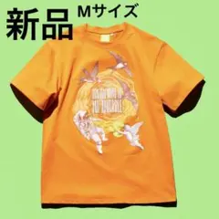 ミセスグリーンアップル ゼンジン イミュータブル タオル Tシャツ