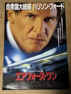 Item thumbnail for item de169af9-7e12-4229-9664-fa0f7961ba85