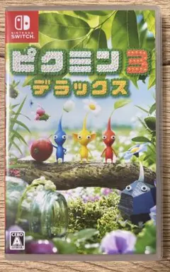 ピクミン3 デラックス Nintendo Switch