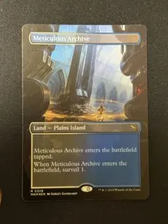 2025年最新】行き届いた書庫の人気アイテム - メルカリ