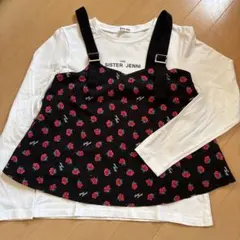 JENNI ロンTとベストのセット