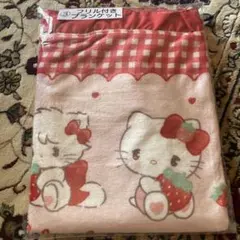 mikko くじ サンリオ フリル付きブランケット 1つ