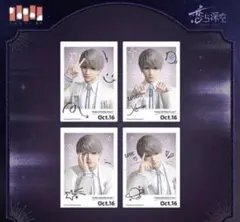 みたらしも好き様 リクエスト 2点 まとめ商品